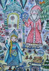 Шинжанова Екатерина Морозко БОУ ДО г. Омска ЦРТ Дом пионеров