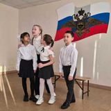 Литературно‑музыкальный подарок в честь Дня защитника Отечества