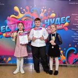 «Фестиваль чудес»: дебют и победа в номинации «Художественное слово»