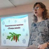 Зимующие птицы: урок доброты и экологии в детском объединении «Надежда»