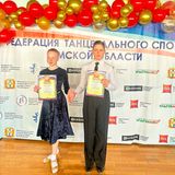 «Триумф» принял участие в Кубке Губернатора Омской области  по танцевальному спорту.