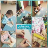 🎶  Дудочка-дуда! 🎶