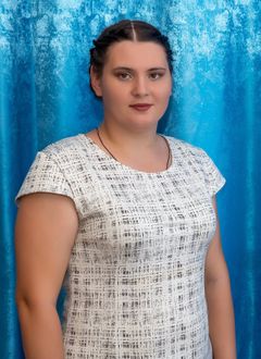Неклюдова Дарина Сергеевна