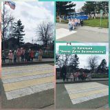 Весна. Дети. Безопасность