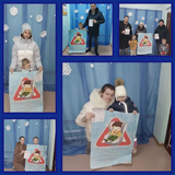 Ребенок пассажир