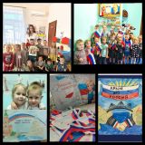 Путешествие по Крыму