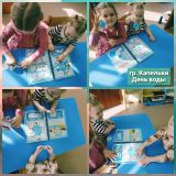 🌊 💧  «Водичка-водичка, умой мое личико!» 💧 🌊