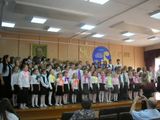 2010 год