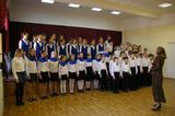 2005 год
