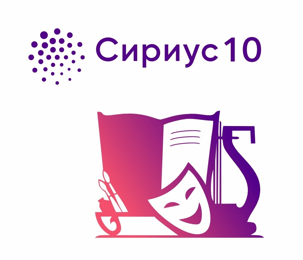 Государственное бюджетное общеобразовательное учреждение республики Карелия  