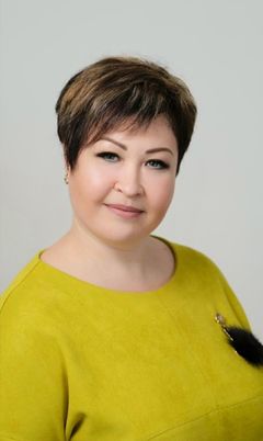 Галова Елена Викторовна