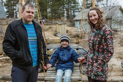 молодая семья