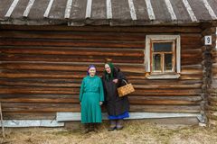 жительницы деревни Сяргилахта