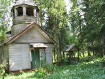 Часовня Николая Чудотворца с культовой рощей и поклонным крестом, сер. ХIХ в.