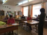 Родительское собрание в 11 классе по подготовке  к ЕГЭ-2018