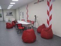 Зона коворкинга