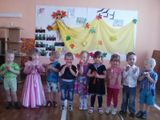 Дары осени