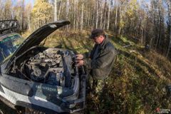 Могонен Андрей