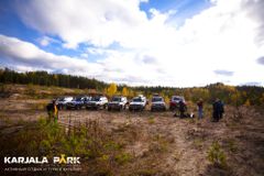 Гирвас песчаные карьеры