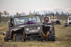 Ладога Трофи