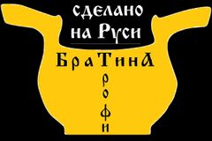 Братина Трофи