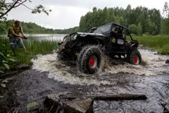 Каменный триал