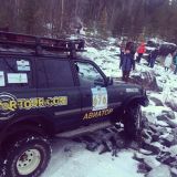 Вулкан Гирвас