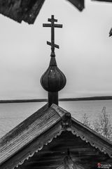 Пегрема, Часовня Варлаама Хутынского (1750 г.)