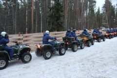 Квадро-программа