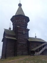 Успенская часовная, г. Кондопога