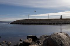 г. Петрозаводск, Набережная Онежского озера