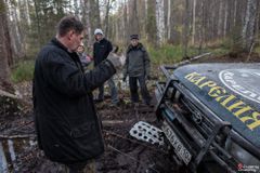 Могонен Андрей