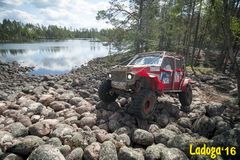 СУ Мореные озера