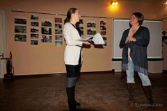 Выставка Братство кольца