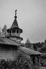 Пегрема, Часовня Варлаама Хутынского (1750 г.)