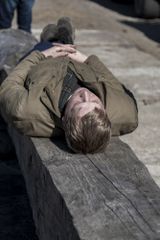 Послеобеденных отдых