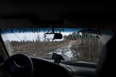 Переход на Кудаму