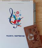 Завершился III Республиканский детский фестиваль искусств «Радость творчества»