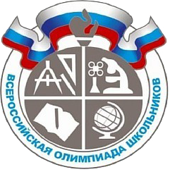 Эмблема Всероссийской олимпиады школьников (ВcОШ)