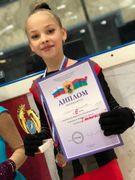 Анфиса Куликова