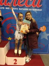Вероника Дьякова