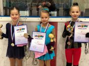 1 юношеский разряд