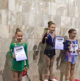 Награждение 2 спортивного разряда