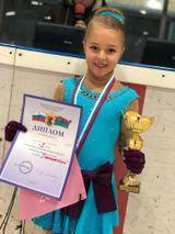 Елизавета Полякова