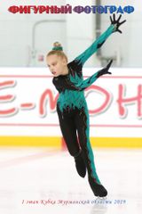 фото из личных архивов  Алексея Парф