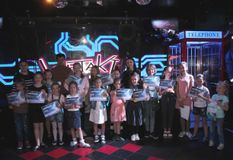 Закрытие сезона