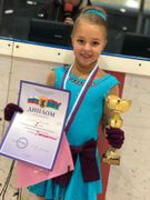 Елизавета Полякова