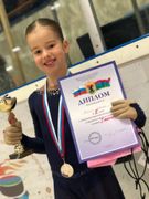 Ксения Кобелева