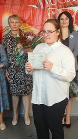 Вручение свидетельства о профессии рабочего и должности служащего.24.05.2024.