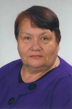 Иванова Зинаида Константиновна